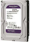 disque dur de surveillance 2to : Western digital