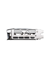 ChatGPT MSI RTX 4070 Super 12G Gaming X Slim White