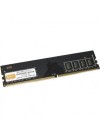 Barrette Mémoire DATO 4Go DDR4 2666 MHz Pour Pc Bureau