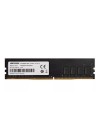 Mémoire RAM 8 Go Hikvision Ddr4 3200 MHz Udimm