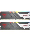 Barette Mémoire PATRIOT RGB ddr5 6200mhz / 32 Go (2x 16 go)