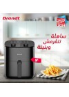 Brandt Friteuse air fryer 5L 1500W Noir - Garantie 1an