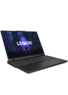 PC Portable Lenovo Légion Pro 5 16IRX8 / i7-13700HX / RTX 4070 8G / 16 Go / 1 To SSD / Windows 11 - Gris onyx