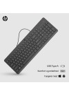 Clavier Filaire HP 150 - Noir