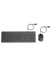 Ensemble Clavier + Souris Filaire HP 150 AZERTY Arabisé - Noir