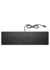 Clavier Filaire HP PAVILLON 300 AZERTY - Noir