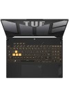 Clavier RGB du Asus TUF F15 pour une expérience immersive