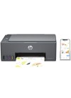 HP Smart Tank 581