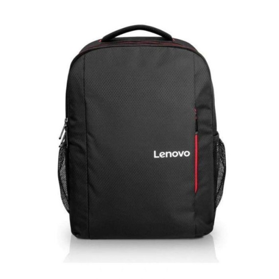 Sac à dos Lenovo B510 imperméable et pratique