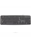 Clavier Filaire STAR WAVE KB1014 AZERTY - Noir(KB216) Clavier Filaire STAR WAVE KB1014 AZERTY - Noir(KB216)