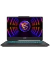 MSI Cyborg 15 A13VF i5 13Gén 32Go 512Go SSD Noir en Tunisie