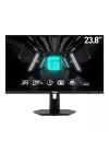 Ecran Gamer MSI G244F E2, IPS 24" FHD - 180Hz - 1ms(9S6-3BB4CH-035)