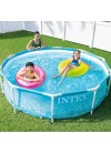 Metal Frame Pool Intex Océan 3,05 x 0,76 m réf 28208NP prix en Tunisie Metal Frame Pool Intex Océan 3,05 x 0,76 m réf 28208NP prix en Tunisie