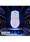 Souris Gamer Redragon K1NG Sans-Fil 4K Pro M916 PRO Blanc(M916W-PRO-4k) Souris Gamer Redragon K1NG Sans-Fil 4K Pro M916 PRO Blanc(M916W-PRO-4k)