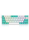 Clavier Gamer Filaire REDRAGON Fidd (K683WB-RGB)