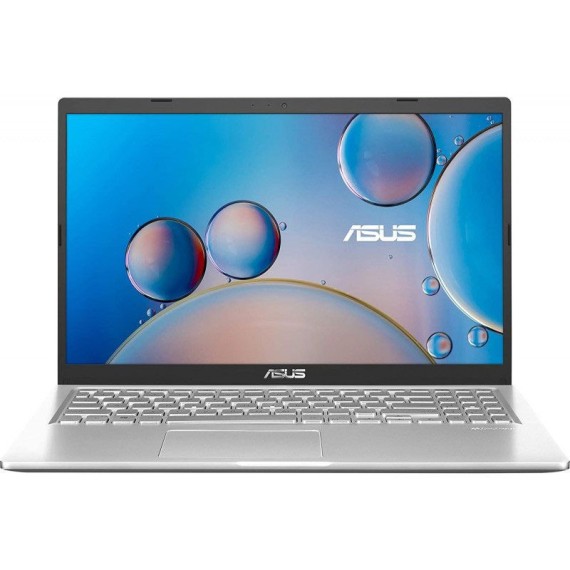 Asus VivoBook 15 X515ka Celeron N4500 4Go 256Go SSD prix en Tunisie