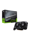 MSI GeForce RTX 5060 SHADOW 2X OC BULK / 8 Go GDDR7(912-V537-110)