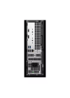 Dell Optiplex 7020 i5 12 Gen 8 Go DDR5 512 Go SSD en Tunisie Dell Optiplex 7020 i5 12 Gen 8 Go DDR5 512 Go SSD en Tunisie