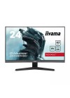 Ecran Gaming iiyama incurvé G-MASTER - 24" FHD, 0.5ms, 180Hz (GC2480HSU-B1) Ecran Gaming iiyama incurvé G-MASTER - 24" FHD, 0.5ms, 180Hz (GC2480HSU-B1)