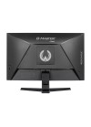 Ecran Gaming iiyama incurvé G-MASTER - 24" FHD, 0.5ms, 180Hz (GC2480HSU-B1) Ecran Gaming iiyama incurvé G-MASTER - 24" FHD, 0.5ms, 180Hz (GC2480HSU-B1)