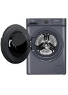 Lave linge BIOLUX 8Kg avec programme lavage rapide Lave linge BIOLUX 8Kg avec programme lavage rapide
