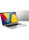 PC portable mince et léger ASUS Vivobook 15 idéal pour étudiants PC portable mince et léger ASUS Vivobook 15 idéal pour étudiants