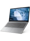 Lenovo IdeaPad 15IRU8 clavier ergonomique et pratique Lenovo IdeaPad 15IRU8 clavier ergonomique et pratique