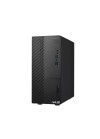 ASUS UC D700ME performance multitâche et stockage SSD ASUS UC D700ME performance multitâche et stockage SSD