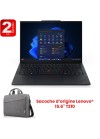 ThinkPad E14 Ultra 5 design élégant noir ThinkPad E14 Ultra 5 design élégant noir