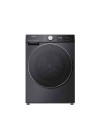 Lave-linge séchant 12kg Hisense, design élégant inox