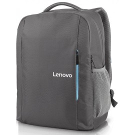 Sac à dos LENOVO B515 Pour Pc Portable 15.6'' - Gris
