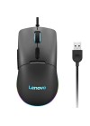 Souris gaming Lenovo M210 connectée à PC gamer