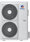 unité extérieure climatiseur gree inverter