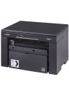 Canon MF3010 prix Tunisie imprimante bureau fiable