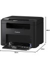Canon MF272DW multifonction design noir