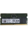 Mémoire DDR5 pour laptop Kingston 8GB SODIMM haute performance