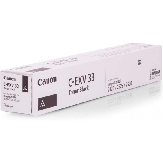 Toner d’encre noire Canon C-EXV-33 prix Tunisie