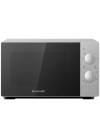 Micro-onde solo Brandt 20L utilisation quotidienne simple