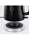 Bouilloire Russell Hobbs pour thé et café en maison