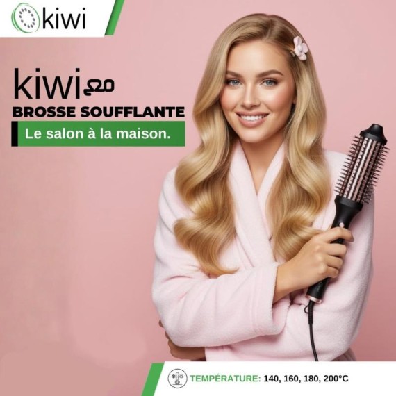 Brosse Soufflante KIWI 200°C KHS-2038 vue de face noir