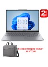 Portable Lenovo entreprise ThinkBook 16 G8 prix Tunisie