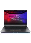 PC Portable Gamer ASUS ROG Strix G16 écran 165Hz IPS gaming