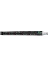 Serveur HPE ProLiant DL360 Gen10 1U Xeon Silver 4110 16 Go  