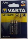 Varta pile LongLife Extra LR03 BP2