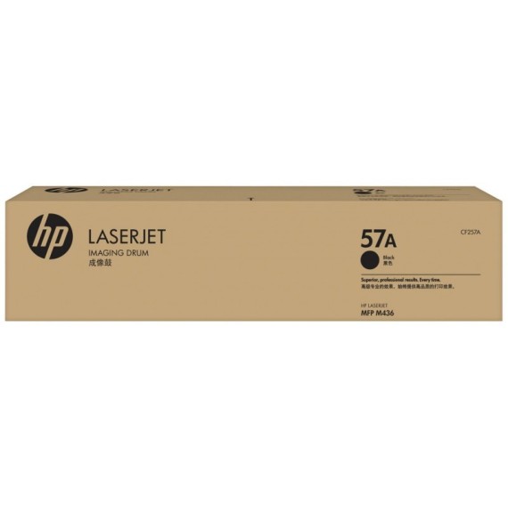 Tambour d'imagerie Original HP LaserJet CF257A Pour HP 57A - Noir