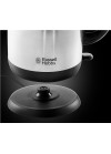 Bouilloire RUSSEL HOBBS Adventure 2400W - Inox (23912-70)