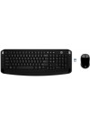 Ensemble Clavier + Souris HP Sans Fil - Noir (3ML04AA)