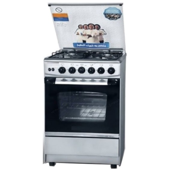 Cuisinière à gaz UnionAire 4 feux 55cm - Inox (C5555S3V-FC-447)