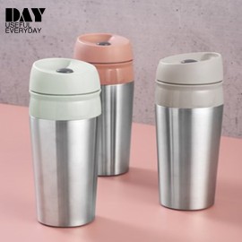 Thermo Mug Day - Avec Bouton de Sécurité - 0,45L - Gris (74035)