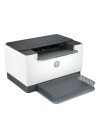 Imprimante HP LASERJET SFP M211DW WIFI prix tunisie